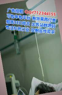 翁源代妈电子科技有限公司